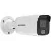 Hikvision DS-2CD2027G2-L(2.8MM) IP lauko stebėjimo kamera, sieninis korpusas, 1920 x 1080 px