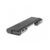 Baterija Green Cell HP93, skirta EliteBook 8460p, 8560p, ProBook 6460b, 6560b, 6570b