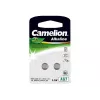 Camelion AG7/LR57/LR926/395 šarminė baterija laikrodžiams, 1,5 V, 2 vnt.