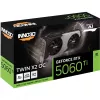 INNO3D GeForce RTX 5060 Ti 8 GB GDDR7 TWIN X2 OC vaizdo plokštė