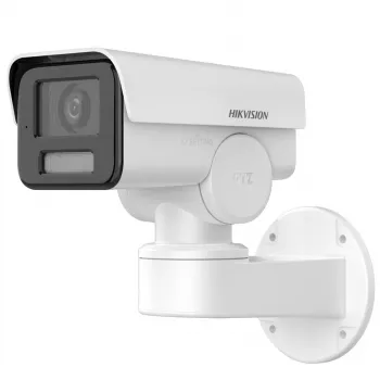 IP kamera HIKVISION DS-2CD1A43G0-IZU (2,8–12 mm)