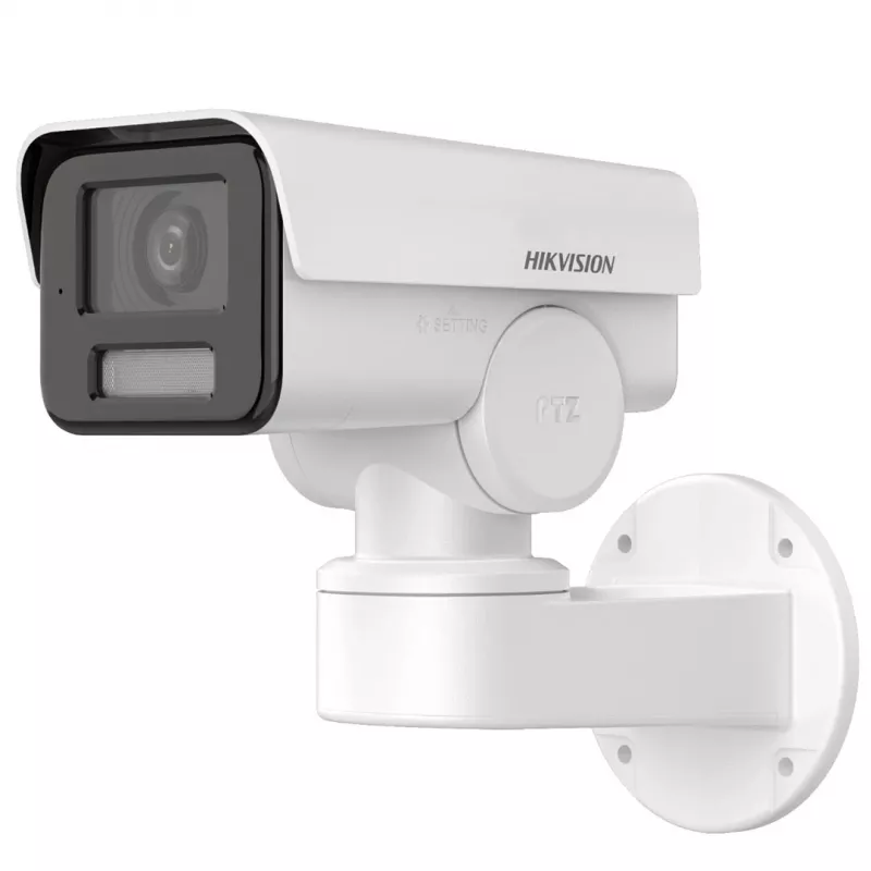 IP kamera HIKVISION DS-2CD1A43G0-IZU (2,8–12 mm)