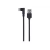 Kabelis USB 2.0 į USB-C su kampu GEMBIRD CC-USB2-AMCML-0.2M