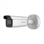 Bulletinė tinklo kamera Hikvision DS-2CD26126G3-IZS2UY/SL 12MP Easy IP 4.0+ (2.8–12 mm motorizuotas objektyvas)