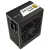 SilverStone SST-SX750-G 80 PLUS Gold modulinis maitinimo blokas - 750 W - SFX - 80 PLUS Gold