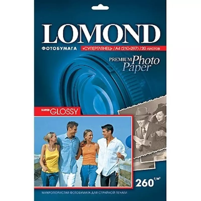 Foto popierius Lomond Premium 260 g/m² A4 Super Glossy, 20 lapų
