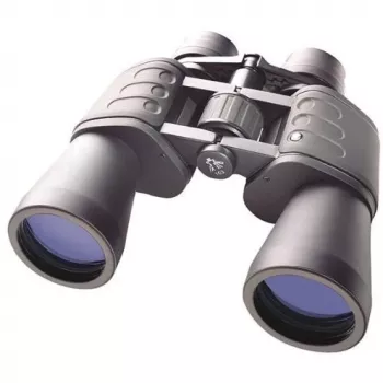 Žiūronai Bresser Optics Hunter 8-24 x 50