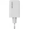 Canyon CNS-CUW65ACC maitinimo adapteris baltas