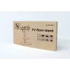 Grindinis TV stovas GEMBIRD TVS-86ST-01, 43–86 col., juodas, grūdinto stiklo pagrindas, VESA 100x100–600x400, 60 kg