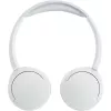 Panasonic RB-HF630BE-W belaidės ausinės / ausinių juosta Skambučiai/Muzika/Sportas/Kasdien naudojimui Baltos