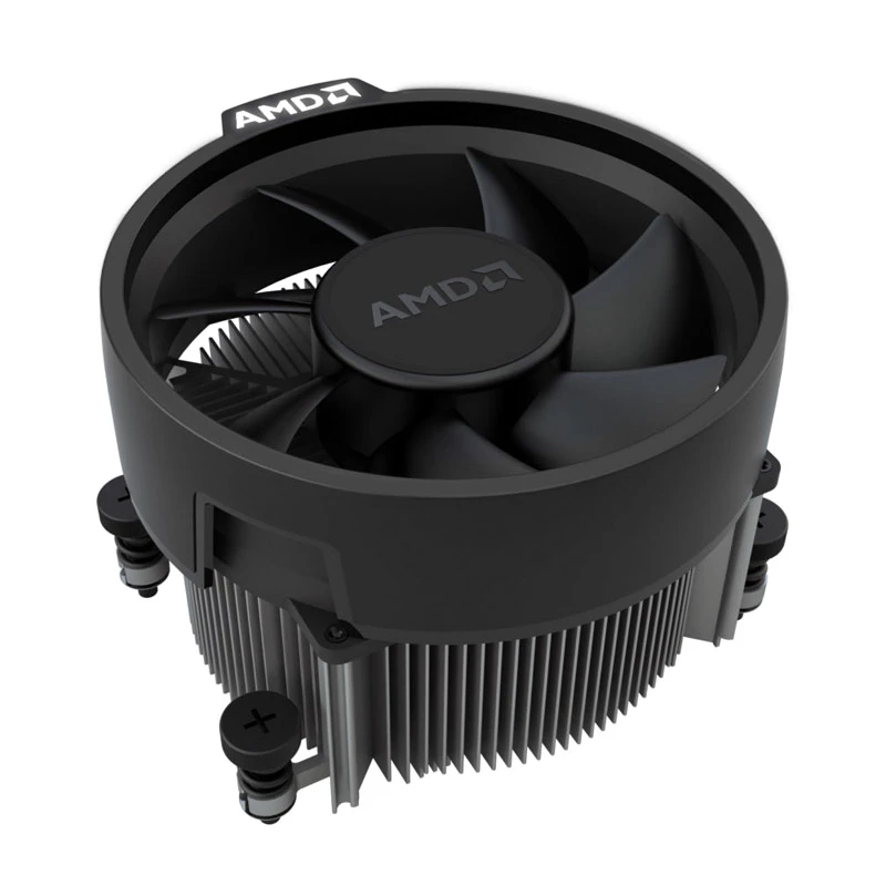 Procesorius AMD Ryzen 7 5700 3.7 GHz 8 branduoliai 16 MB L3 Socket AM4