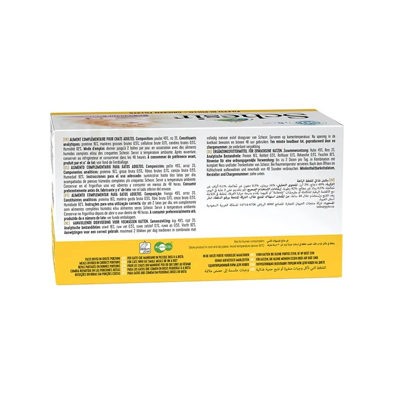SCHESIR Vištienos filė sultinyje – šlapias ėdalas katėms – 6x50g