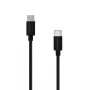 USB Type-C kabelis SBOX 3 m, Type-C į Type-C, juodas