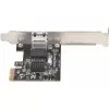 Silverstone ECL01, 2.5G tinklo plokštė, PCIe