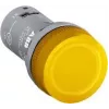 ABB 1SFA619403R5233