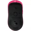 Pele Logitech PRO 2 LIGHTSPEED Pink