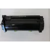 Kasetė su toneriu Lexmark Cartridge CollecReturn Program 66S2H00, juoda, 28 400 puslapių – pažeista pakuotė