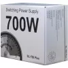 Maitinimo blokas Inter-Tech SL-700 Plus, 700 W, ATX12V 2.4, aktyvus PFC, sidabrinis