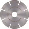 Makita D-80070 deimantinis diskas 115x22,23 DIAMAK (D-80070)