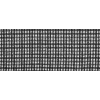 Bosch 2608608N26 šlifavimo tinklelio lakštai, 93 x 230 mm, grūdėtumas 120, 5 vnt.