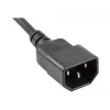 Prailgintuvas Lanberg PS0-04E-0100-IEC-BK 1m 4 kištukiniai lizdai vidaus juodas