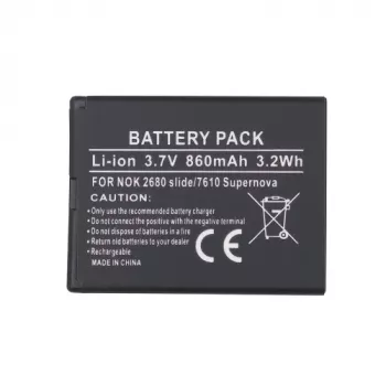 Baterija Extra Digital BL-4S, skirta Nokia 2680, 3600, 7020, 3,7 V, 1000 mAh