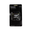 Panasonic WER9902 keičiama skustuvo galvutė – tinkama Panasonic elektriniams skustuvams