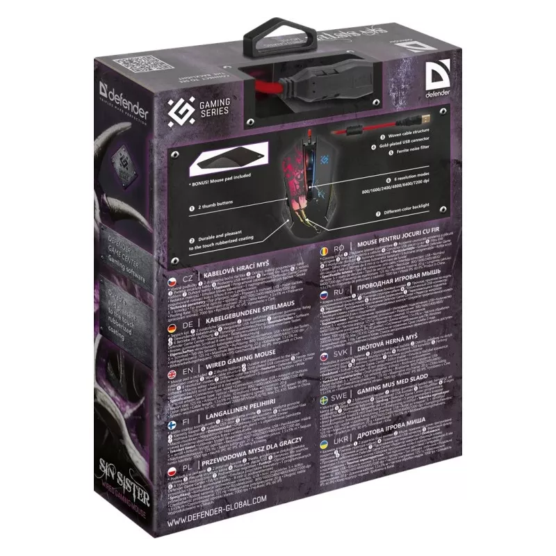 Žaidimų optinė laido pelė DEFENDER GM-933 SIN'SISTER 7200dpi 6P RGB