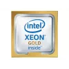 Procesorius Intel Xeon Gold 6348 2,6 GHz 42 MB LGA 4189