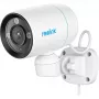 PoE kamera Reolink P330P 4MP – naktinis matymas, judesio detekcija