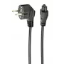 220V maitinimo laidas – 1,8 m, C5 lizdas (nešiojamiesiems kompiuteriams, „viskas viename“ adapteriams)