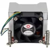 Inter-Tech Cooler Q-5 2HE Active Intel Socket LGA 1700 (88885584)