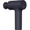Masažinis pistoletas Xiaomi Massage Gun 2 EU