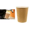 Papstar 86271 0,3 L