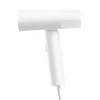 Rankinis drabužių garintuvas Xiaomi BHR8269EU 0.16 L 1300 W Baltas
