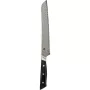 Miyabi 800DP duonos peilis - 24 cm
