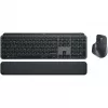 Logitech MX Keys S Combo klaviatūra su pele, belaidė RF + Bluetooth, QWERTZ Šveicariškas išdėstymas, grafito spalva