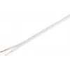 Garsiakalbio kabelis ShiverPeaks S/CONN 0,75 mm² (24x0,20 CCA) baltas 25 m