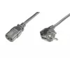 Maitinimo laidas LOGON TC025NCGRE 2,5 m
