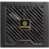 Maitinimo blokas Enermax ERV650G-AHG-NAC 650 W