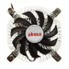 Akasa AK-CC7129BP01 procesoriaus aušintuvas 7,5 cm