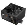 Gamemax GP 650B maitinimo blokas, 80 PLUS Bronze, 650 W