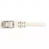 Patch laidas RJ45 Kištukas > RJ45 Kištukas CAT.6 SFTP (Pilka, 1,5 metro)