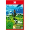 The Legend of Zelda: Breath of the Wild-Spiel (Nintendo Switch 2 leidimas)