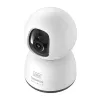 Vidinė IP kamera Baseus P1 Lite 2K (balta)