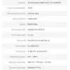 Avtek Ops Kompiuteris I5 13450HX 8GB 256GB/WIN 11 Pro
