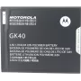 Motorola GK40 baterija, skirta Moto E3, G4 Play, Moto G5 – ličio jonų polimerų, 2800 mAh (SNN5976A)