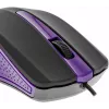 Yenkee YMS 1015PE SUVA USB laidinė pelė, 3 mygtukai, guminis paviršius