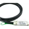 CBO QSFP į QSFP tiesioginio prijungimo varinis kabelis CAB-Q-Q-1M 1 m 40 Gbit/s Kištukas–Kištukas