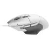 Žaidimų pelės rinkinys Logitech G G502 X su G240 kietuoju pelės kilimėliu – dešinei rankai, optinis 25600 DPI, USB Type-A, 13 mygtukų, baltas